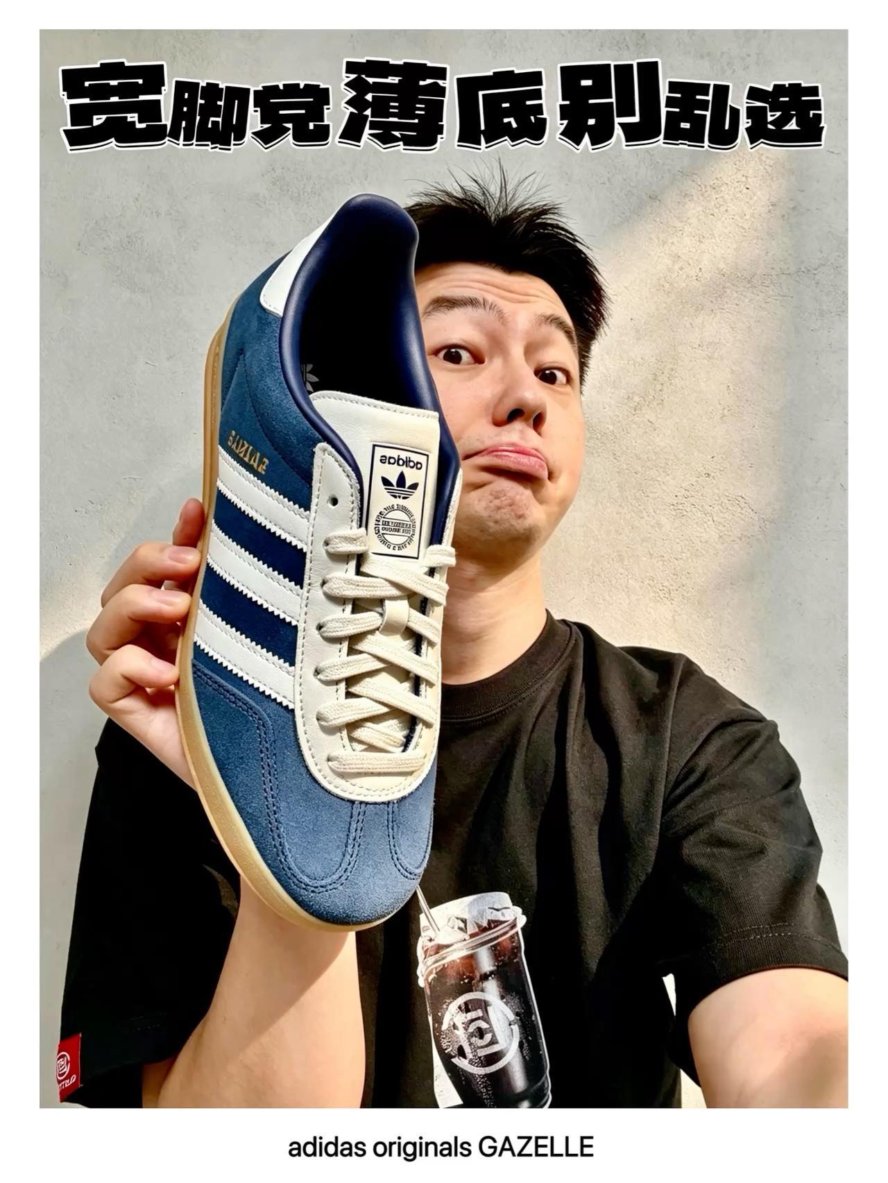 99%宽脚党都穿错了❓